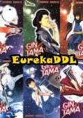 img Gintama - Serie Completa (76 volumi)(Star Comics 2015-2021)