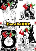 img Evol - Collection (7 volumi)(Panini Comics 2023-2024)