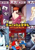img Via Lumiere - Collection (6 volumi)(Scuola del fumetto 1995-1998)