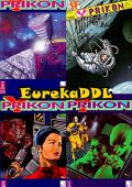 img Y-Prikon - Serie Completa (4 volumi)(Scuola del fumetto 1995-1998)