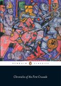 Crusade, Book 4 of The Turner Chronicles - Mark Eller