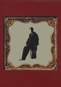 Diss Gacha, Sala - Cultura Italiana Pt.1 (2024) .mp3 – 320 kbps