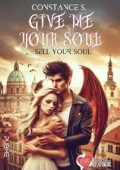 Constance S. - Give me your soul: Sell your soul (2024)