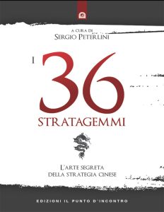 Sergio Peterlini – I 36 Stratagemmi (2021)