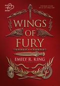 Emily R. King - Wings of Fury Vol. 1 (2024)