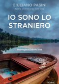 Giuliano Pasini - Io sono lo straniero (2024)