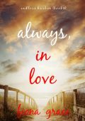 Always, For Love (Endless HarborBook Seven) - Fiona Grace