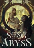 Song of the Abyss - Emma Hamm