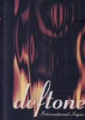 Deftones - International Super Hits (2004) [FLAC]