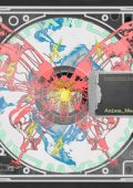 Sxrrxwland - Anima Macchina (2024) .mp3 - 320 kbps