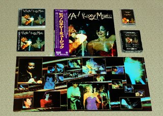 Roxy Music – Discografia (1972-2018) .Flac + Extra