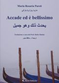 Maria Rosaria Pareti - Accade ed è bellissimo (2024)