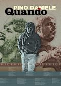 Pino Daniele - Quando (Deluxe Edition) [Remastered] (2017) .mp3 - 320 kbps / FLAC