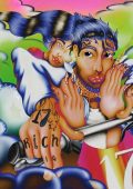 Tony Effe, Gaia - Sesso e samba [singolo] (2024) .mp3 - 320 kbps
