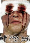 4Self - Official Discography (4 Releases) (with Pumpshot Beatz, Frust, Acaz & K-Fik) (2010 - 2012) [MP3]