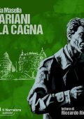 Maria Masella - Mariani e la cagna꞉ Le indagini del Commissario Mariani 18 (2024) (mp3 - 128 kbps)