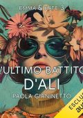 Paola Gianinetto - L'ultimo battito d'ali꞉ Emma & Kate 3 (2024) (mp3 - 128 kbps)