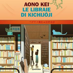 Aono Kei – Le libraie di Kichijoji (2024) (mp3 – 128 kbps)
