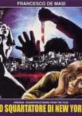 Lo squartatore di New York / Una tomba aperta... una bara vuota (Francesco DeMasi & Piero Piccioni) (1995) MP3 320