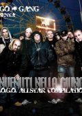 Club Dogo - Benvenuti nella giungla (2008)