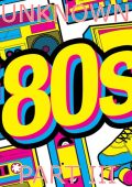 VA - UNKNOWN 80'S Vol.3-8 (2017)