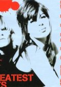Divinyls - Greatest Hits (2006)