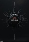 Reliqa - Secrets of the Future (2024)