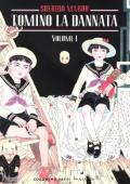 img Tomino La Dannata - Serie Completa (4 volumi)(Coconino 2017-2019)
