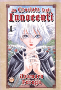 La crociata degli innocenti – Collection (6 volumi)(Goen 2014-2015)