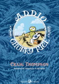 img Addio Chunky Rice (Lizard 2012-09)