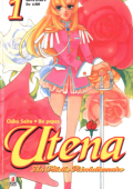 img Utena La fillette revolutionnaire - Serie Completa (5 volumi)(Star Comics 1998-1999)