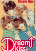 img Dream Kiss - Serie Completa (4 volumi)(Star Comics 2003)