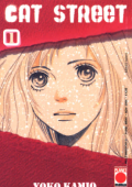img Cat Street - Serie Completa (8 volumi)(Planet Manga 2006)