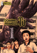 img Domani il pranzo sei tu - Serie Completa (4 volumi)(Star Comics 2021)