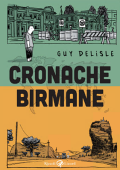 img Cronache birmane (Lizard 2013-05)