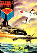 img Guerra d