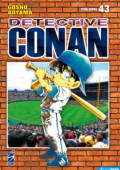 img Detective Conan 43 (Star Comics 2024)