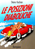 img Posizioni diaboliche (Bompiani 1990-11)