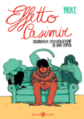 img Effetto Casimir (Lizard 2015-04)