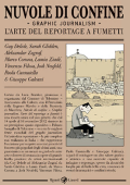 img Nuvole di confine (Lizard 2012-04)