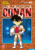 img Detective Conan 44 (Star Comics 2024)