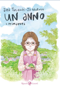 img Un anno 1 - Primavera (Lizard 2011-09)