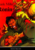 img Ronin (Milano Libri 1991-05)