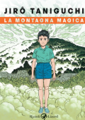 img La montagna magica (Lizard 2009-04)