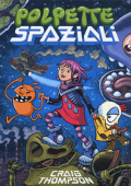 img Polpette spaziali (Lizard 2015-10)