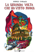 img La seconda volta che ho visto Roma (Lizard 2013-05)