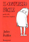 img Il complesso facile (Bompiani 1963-06-07)