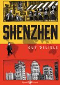img Shenzhen (Lizard 2014-03)