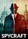 img Spionaggio: I trucchi del mestiere - Stagione 1 (2021) [Completa] DLMux 1080p E-AC3+AC3 ITA ENG
