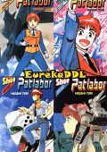 img Patlabor - Serie Completa (22 volumi)(Star Comics 1999-2003)